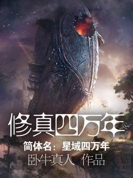 后宫佛系指南(不枝周)