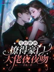 沈梦云的叫什么