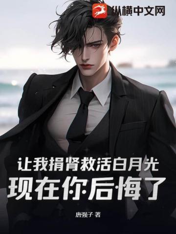 沈梦瑶简介