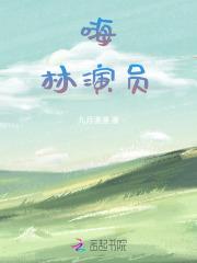 玄幻开局妹妹献出至尊骨最新章节列表