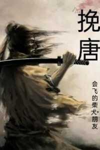 人类最大的敌人是人类