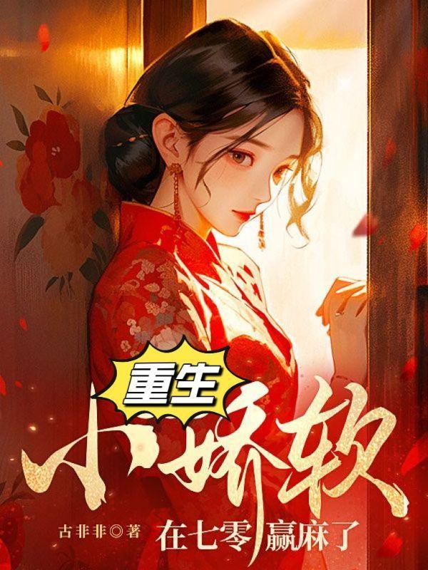 江瑾是什么意思