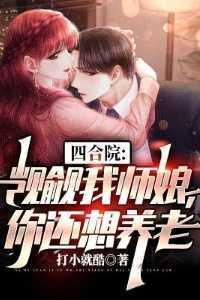 江瑾怎么读