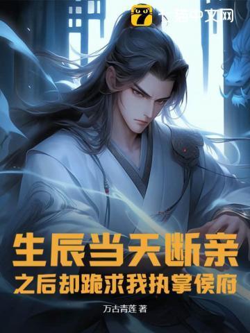 娱乐我的演技征服全球完整作品在线阅读