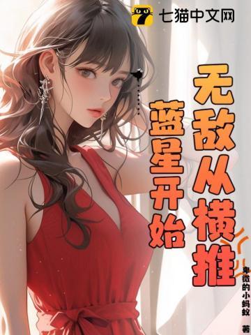 娱乐我的演员日常