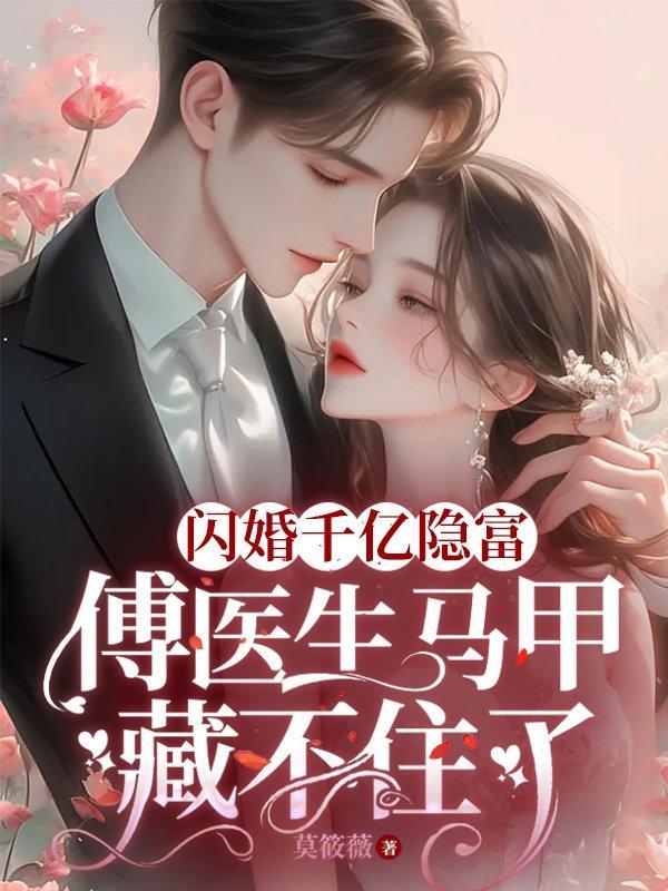 我的演技征服全宇宙