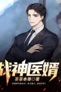 演到失忆免费
