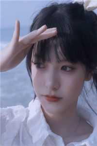 施好季暮行名