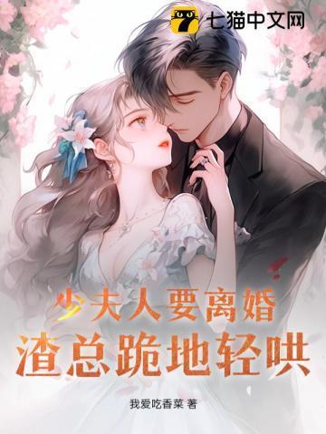 陆旭主角
