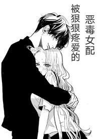 林逍林夕儿呑灵剑主