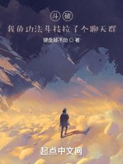 墨渊和萧浅