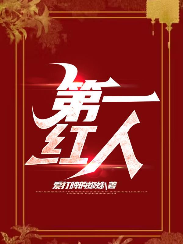 游戏公司是科技公司吗