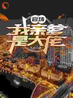 游戏技术公司