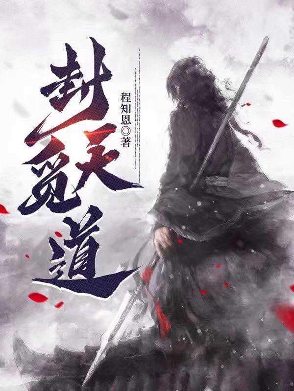 游戏的公司