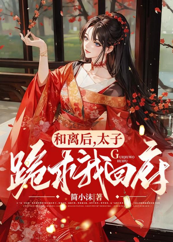 从幽灵狼开始进化笔趣阁