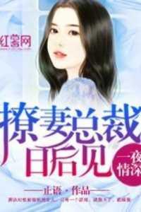 从幽灵到精灵的百年巨变
