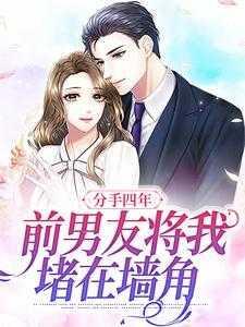 从幽冥归来
