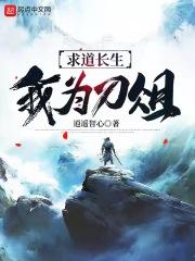 萧浅墨渊免费