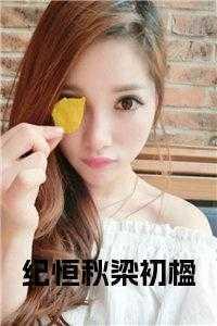 焦急万分属什么生肖