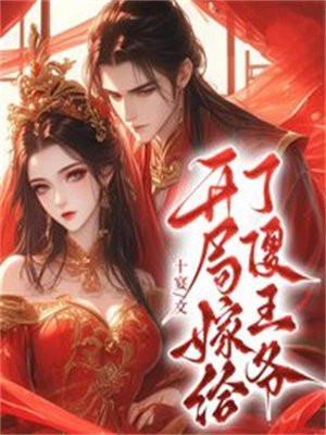 上海治疗癌症最有名的医院是哪家