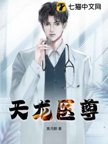 乙型肝炎可以报考公务员吗