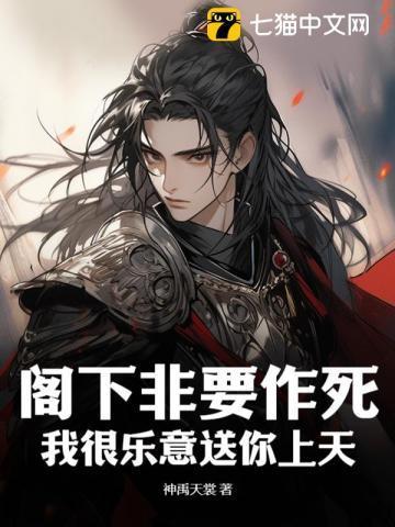 一根猪肋骨的热量