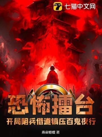 重生之狼祖