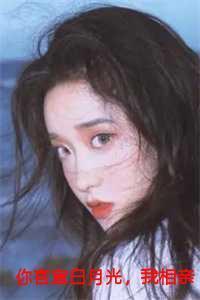云墨云玄生