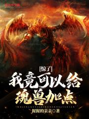 萧浅墨渊全文免费阅读