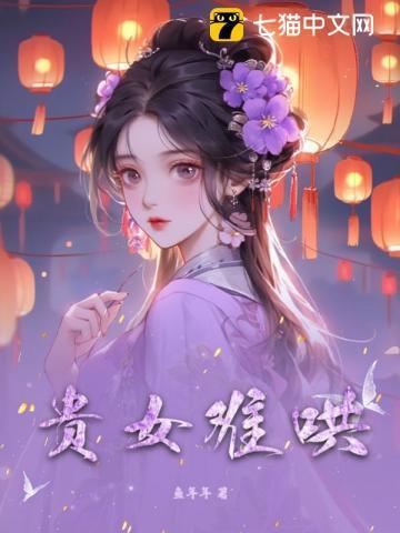 墨上云梢作品集