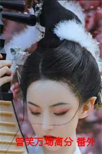 墨上云网络科技工作室