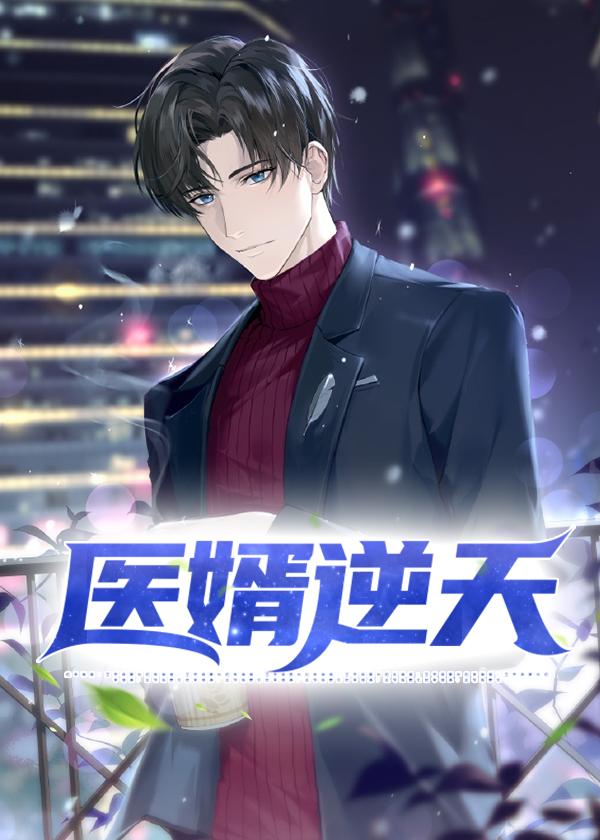墨上云梢