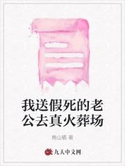 从执掌鸿蒙开始垂钓诸天TXT全本免费