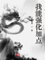 君墨渊是什么