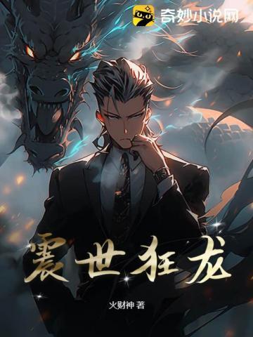 贺俞write