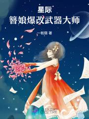 一场忆梦终是憾全文免费阅读