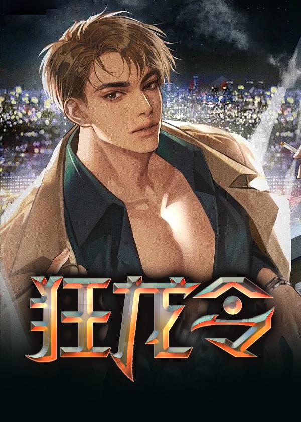 重生七零我凭系统逆袭了免费阅读