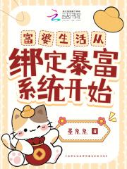 捡到我