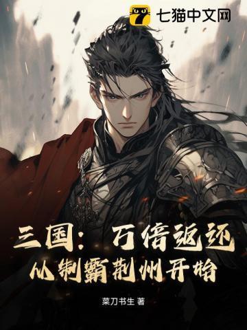 男人说捡到宝了是什么意思