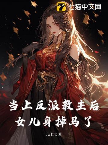 男人说他捡到宝了
