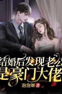 阙仙的意思