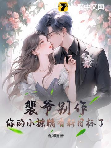 黑莲花他又上热搜了