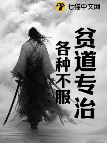 俞沁雪陆沅西名字