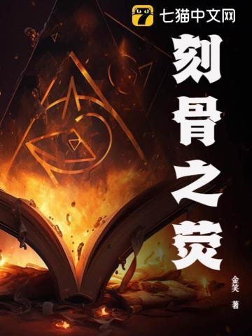 俞沁雪陆沅西是什么