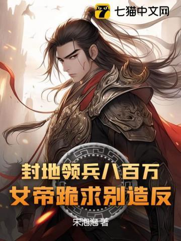 俞沁雪陆沅西叫什么名字来着