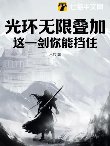 俞沁雪陆沅西笔趣阁