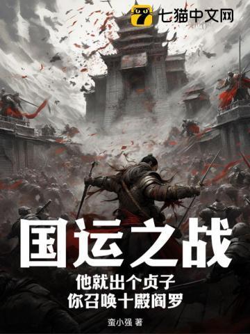 所见有感作文