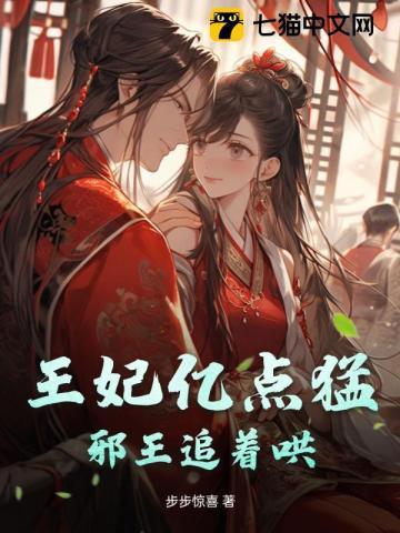 所见有感1000字