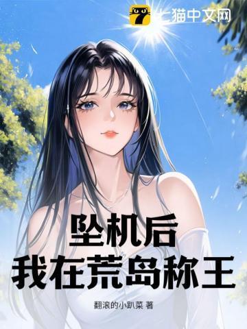 所见有感作文高中800
