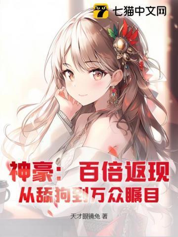 所见感悟